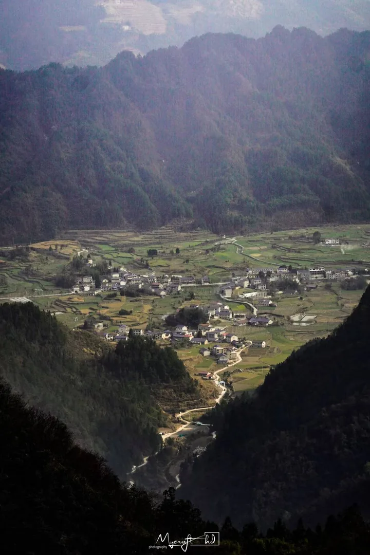 Settlement in a green mountain valley